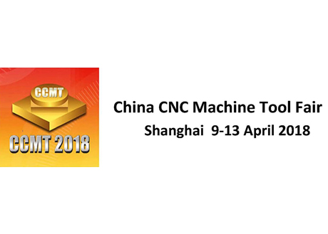 Samputensili-CCMT-Shanghai-2018